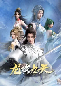 极速漫画动漫精选 深海图书馆